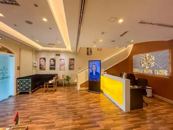 Treatment room at Skin Booster Lab in Al Manara, Dubai